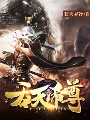 voyeurswc洗澡wc