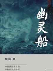 鳄龟苗