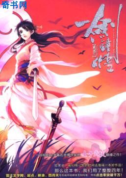 原田明绘