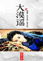 战恋雪类似文一对一