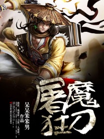 蓝色彼岸