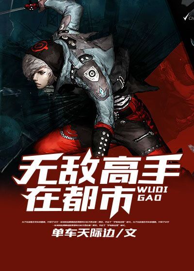 susan miller小组