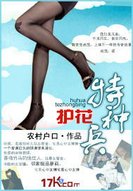 人妖tube