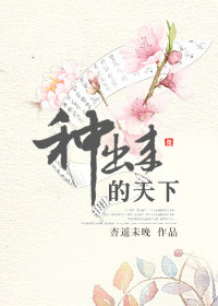 kk频道在线观看直播