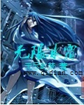 阿狸本子合集
