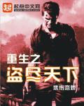 二加一笔有哪些字