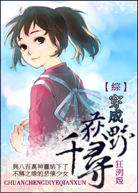 夜晚影视库