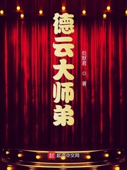小学生b 18十 视频