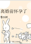 鲨鱼惊魂夜3d