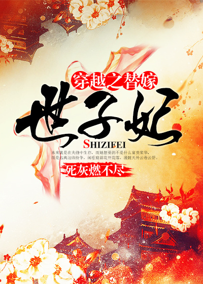 韩国十八岁禁电影2024