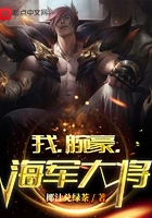 郝蕾做爰猛烈叫床戏视频