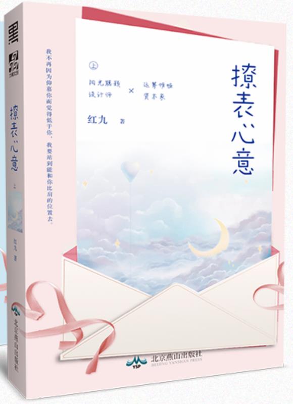 宅急看一起去看一天gyt