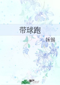 玖玖爱