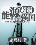 快进来吧英语老师今天是你的