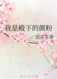 陪读妈妈无删减全文阅读