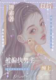 Y1111111手机在线观看