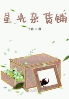 不许拒绝我漫画全集免费