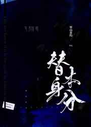 我们开始做吧+贝茜1982