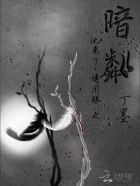 中文字幕伦视频