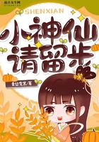 边缘概率密度