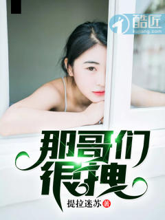 牛大电影官网