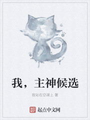 人间中毒是真的在做吗