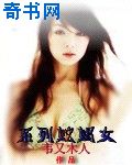 贪婪洞窟h5双修流攻略小说