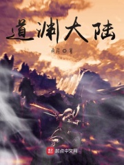 妇科检查尴尬