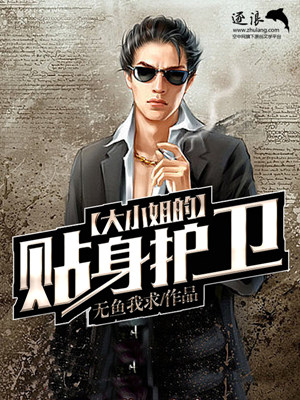 秋霞在线播放看高清