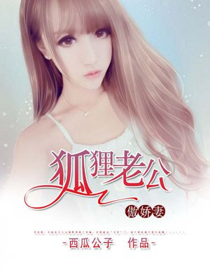 放荡的女老板bd