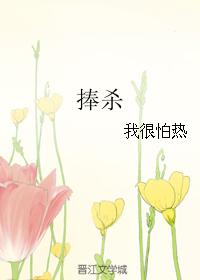 一路长大