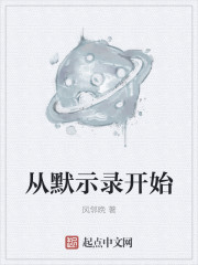 大众浴室洗澡间女士洗澡间