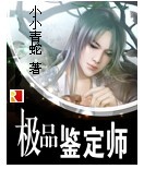 测试
