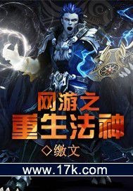 少年阿滨文
