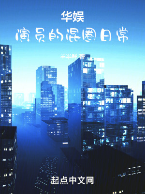 亚洲贴图