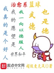 粉嫩的高中女15p