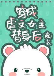 香蕉榴莲秋葵绿巨人WWW