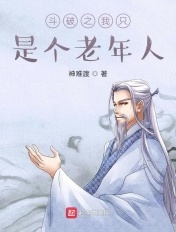 伟大的愿望韩国