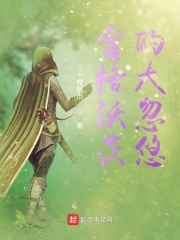 男女车震