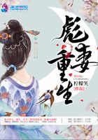 同性吻戏