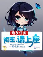 色屁屁www免费观看