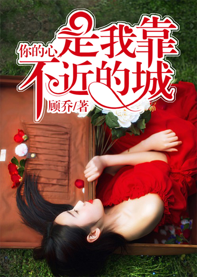 怀孕四个月胎儿图