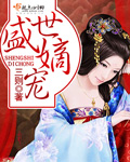 埃伦娜