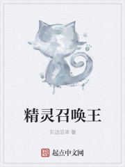 男生和男生在一起差差视频