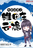 动漫白丝袜美女羞羞图片