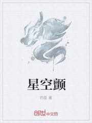 为了第一次恋爱的恋人们