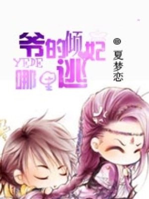 b站大但人文艺术
