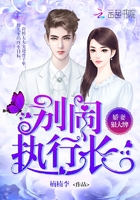 新婚熄与翁公试婚小说
