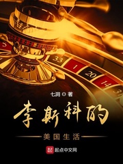贝克街的亡灵