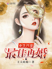 把校花的长腿扛到肩上
